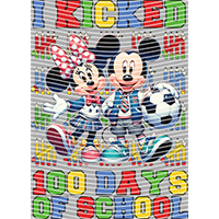 One hundred days-YD 533